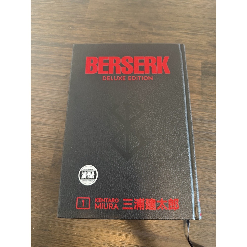 Berserk Deluxe Edition Volume 1 Hardcover Kentaro Miura Dark Horse Manga